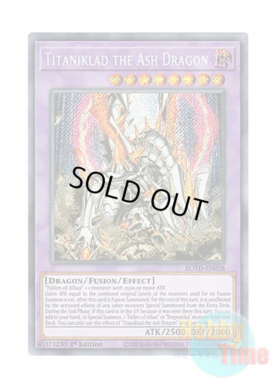 画像1: 英語版 ROTD-EN038 Titaniklad the Ash Dragon 灰燼竜バスタード (シークレットレア) 1st Edition (1)