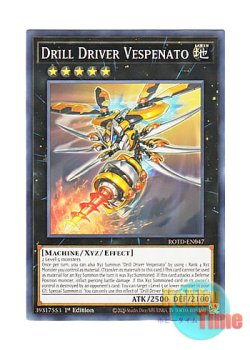 画像1: 英語版 ROTD-EN047 Drill Driver Vespenato 旋壊のヴェスペネイト (ノーマル) 1st Edition
