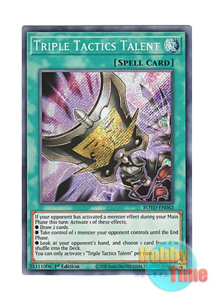 英語版 ROTD-EN062 Triple Tactics Talent 三戦の才 (シークレットレア