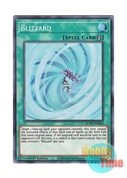 画像1: 英語版 ROTD-EN063 Blizzard ブリザード (スーパーレア) 1st Edition