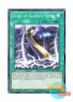 英語版 ROTD-EN064 Fury of Kairyu-Shin 海竜神の激昂 (ノーマル) 1st Edition