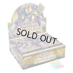 画像1: ★ ボックス ★英語版 Phantom Rage ファントム・レイジ 1st Edition