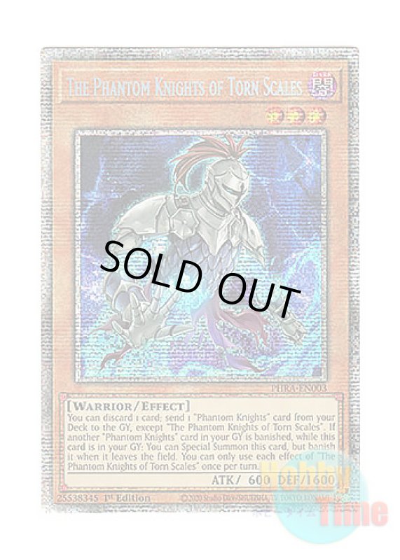 画像1: 英語版 PHRA-EN003 The Phantom Knights of Torn Scales 幻影騎士団ティアースケイル (スターライトレア) 1st Edition (1)