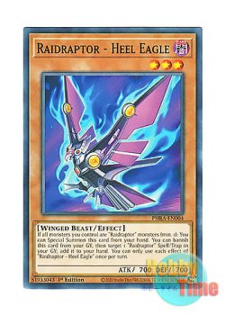 画像1: 英語版 PHRA-EN004 Raidraptor - Heel Eagle RR－ヒール・イーグル (ノーマル) 1st Edition