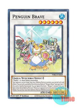 画像1: 英語版 PHRA-EN039 Penguin Brave ペンギン勇者 (ノーマル) 1st Edition