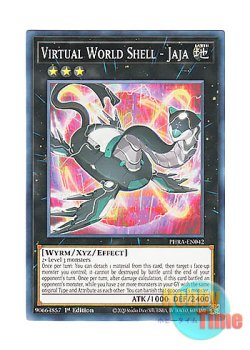 画像1: 英語版 PHRA-EN042 Virtual World Shell - Jaja 電脳堺甲－甲々 (ノーマル) 1st Edition