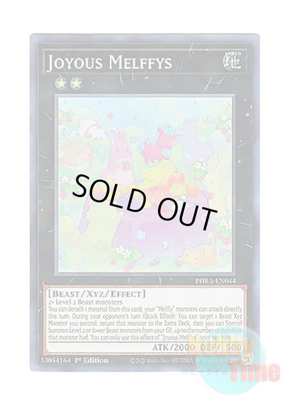画像1: 英語版 PHRA-EN044 Joyous Melffys わくわくメルフィーズ (スーパーレア) 1st Edition (1)
