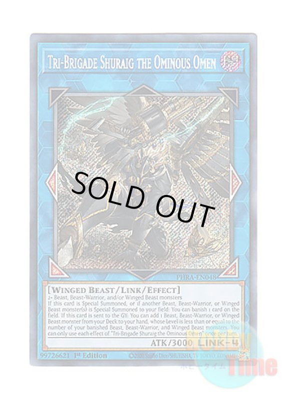画像1: 英語版 PHRA-EN048 Tri-Brigade Shuraig the Ominous Omen 鉄獣戦線 凶鳥のシュライグ (シークレットレア) 1st Edition (1)
