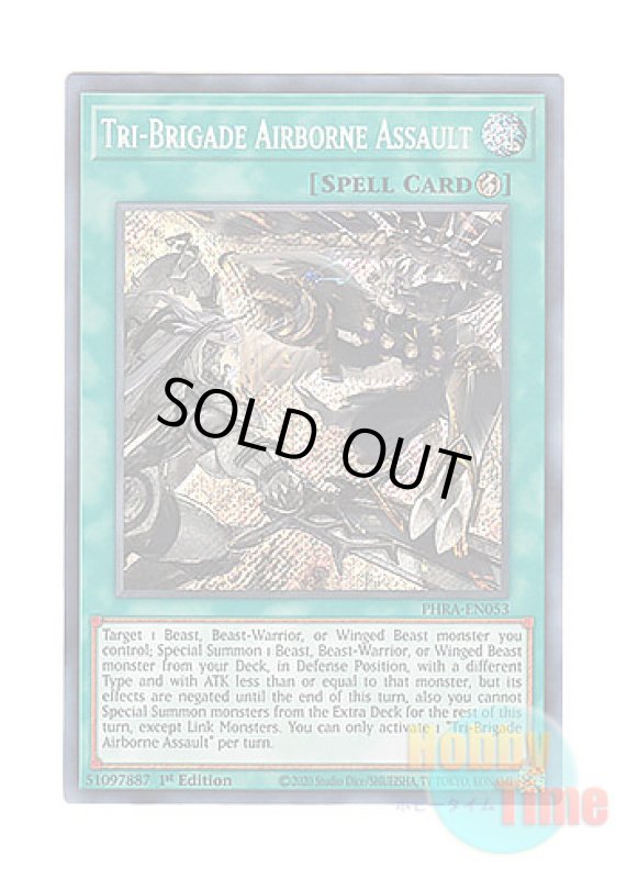 画像1: 英語版 PHRA-EN053 Tri-Brigade Airborne Assault 鉄獣の凶襲 (シークレットレア) 1st Edition (1)