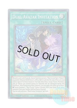 画像1: 英語版 PHRA-EN057 Dual Avatar Invitation 双天招来 (シークレットレア) 1st Edition