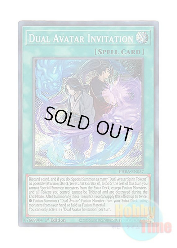 画像1: 英語版 PHRA-EN057 Dual Avatar Invitation 双天招来 (シークレットレア) 1st Edition (1)