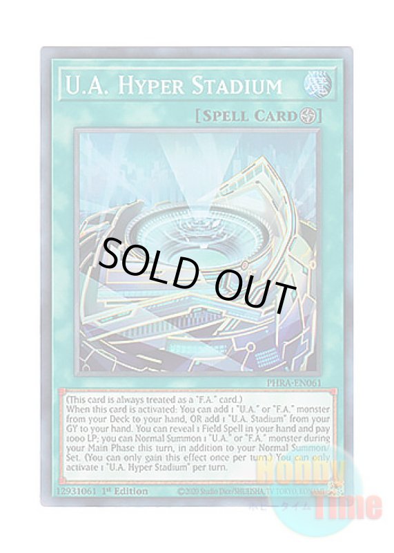 画像1: 英語版 PHRA-EN061 U.A. Hyper Stadium U.A.ハイパー・スタジアム (スーパーレア) 1st Edition (1)