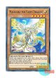 英語版 PHRA-EN081 Mahaama the Fairy Dragon 妖竜マハーマ (ノーマル) 1st Edition