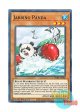 英語版 PHRA-EN082 Jabbing Panda ジャブィアント・パンダ (ノーマル) 1st Edition