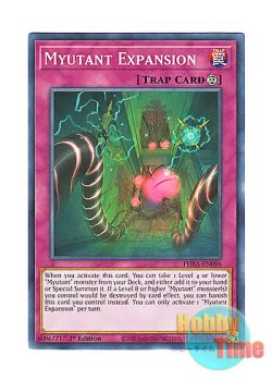 画像1: 英語版 PHRA-EN096 Myutant Expansion ミュートリア超個体系 (ノーマル) 1st Edition