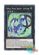 英語版 PHRA-EN098 Virtual World Dragon - Longlong 電脳堺龍－龍々 (スーパーレア) 1st Edition