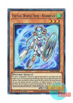 画像1: 英語版 PHRA-EN099 Virtual World Hime - Nyannyan 電脳堺姫－娘々 (スーパーレア) 1st Edition