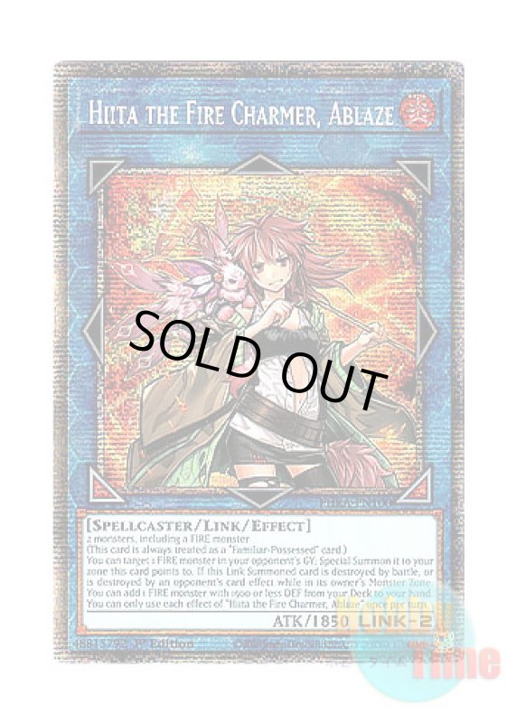 画像1: 英語版 PHRA-EN100 Hiita the Fire Charmer, Ablaze 灼熱の火霊使いヒータ (スターライトレア) 1st Edition (1)