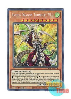 ☆ パック単品 ☆英語版 Duelist Pack: Yusei 2 デュエリストパック