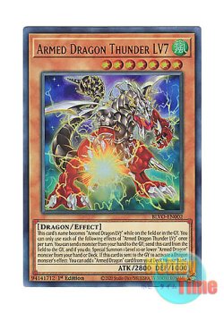 画像1: 英語版 BLVO-EN002 Armed Dragon Thunder LV7 アームド・ドラゴン・サンダー LV７ (ウルトラレア) 1st Edition