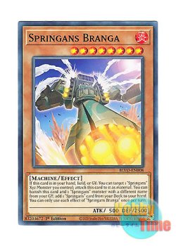画像1: 英語版 BLVO-EN008 Springans Branga スプリガンズ・バンガー (ノーマル) 1st Edition