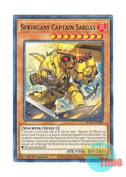 画像1: 英語版 BLVO-EN009 Springans Captain Sargas スプリガンズ・キャプテン サルガス (ノーマル) 1st Edition