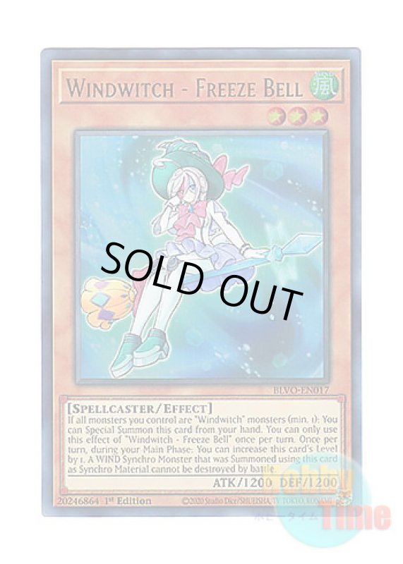 画像1: 英語版 BLVO-EN017 Windwitch - Freeze Bell WW－フリーズ・ベル (ウルトラレア) 1st Edition (1)