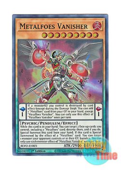 画像1: 英語版 BLVO-EN021 Metalfoes Vanisher メタルフォーゼ・バニッシャー (スーパーレア) 1st Edition