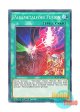 英語版 BLVO-EN061 Parametalfoes Fusion 混錬装融合 (ノーマル) 1st Edition