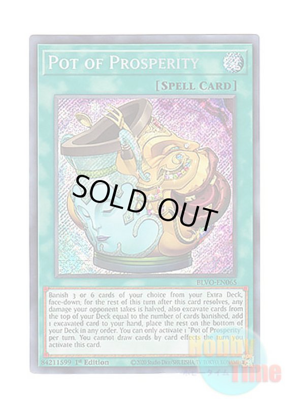 画像1: 英語版 BLVO-EN065 Pot of Prosperity 金満で謙虚な壺 (シークレットレア) 1st Edition (1)