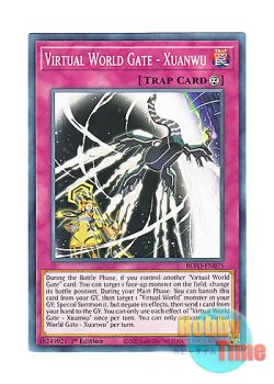 画像1: 英語版 BLVO-EN075 Virtual World Gate - Xuanwu 電脳堺門－玄武 (ノーマル) 1st Edition