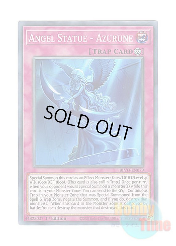 画像1: 英語版 BLVO-EN079 Angel Statue - Azurune 碑像の天使－アズルーン (スーパーレア) 1st Edition (1)