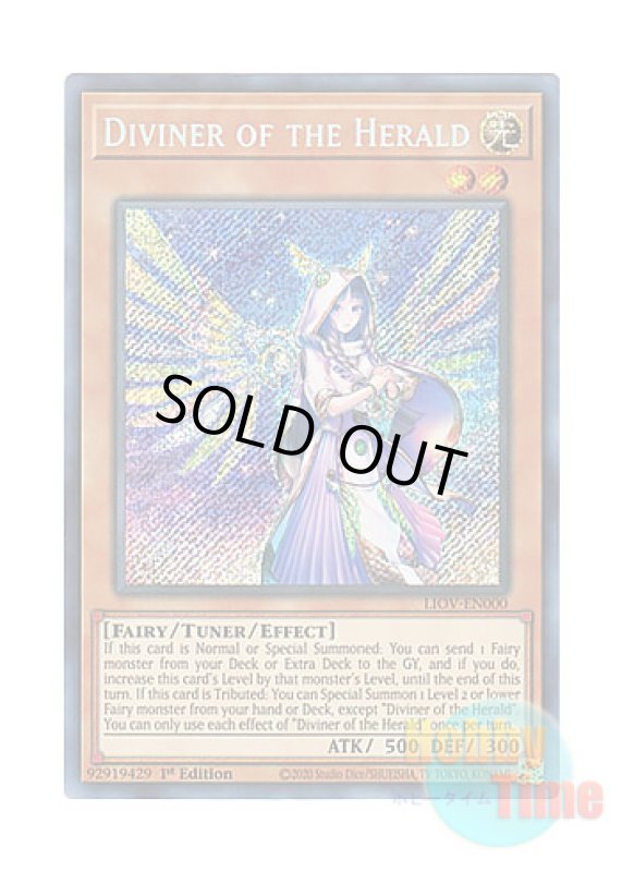 画像1: 英語版 LIOV-EN000 Diviner of the Herald 宣告者の神巫 (シークレットレア) 1st Edition (1)
