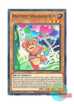 画像1: 英語版 LIOV-EN007 Amazement Ambassador Bufo 驚楽園の大使 ＜Bufo＞ (ノーマル) 1st Edition