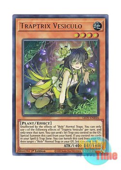 画像1: 英語版 LIOV-EN016 Traptrix Vesiculo ジーナの蟲惑魔 (ウルトラレア) 1st Edition