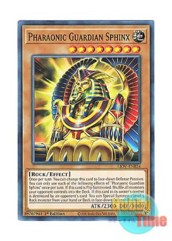 画像1: 英語版 LIOV-EN024 Pharaonic Guardian Sphinx 王家の守護者スフィンクス (ノーマル) 1st Edition