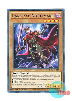 画像1: 英語版 LIOV-EN027 Dark Eye Nightmare ダークアイ・ナイトメア (ノーマル) 1st Edition