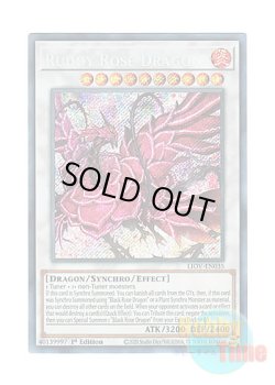 画像1: 英語版 LIOV-EN035 Ruddy Rose Dragon ブラッド・ローズ・ドラゴン (シークレットレア) 1st Edition