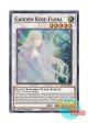英語版 LIOV-EN036 Garden Rose Flora ガーデン・ローズ・フローラ (スーパーレア) 1st Edition