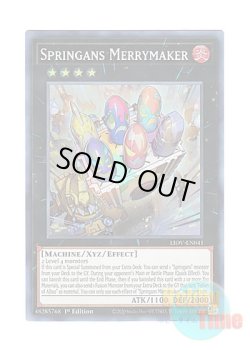 画像1: 英語版 LIOV-EN041 Springans Merrymaker スプリガンズ・メリーメイカー (スーパーレア) 1st Edition