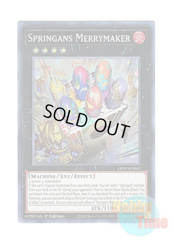 画像1: 英語版 LIOV-EN041 Springans Merrymaker スプリガンズ・メリーメイカー (スーパーレア) 1st Edition (1)