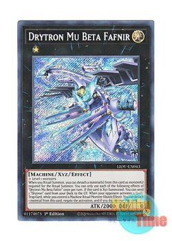 画像1: 英語版 LIOV-EN043 Drytron Mu Beta Fafnir 竜輝巧－ファフμβ’ (シークレットレア) 1st Edition
