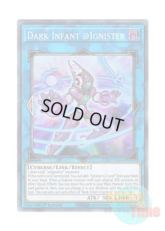 画像1: 英語版 LIOV-EN045 Dark Infant @Ignister ダークインファント＠イグニスター (スーパーレア) 1st Edition (1)
