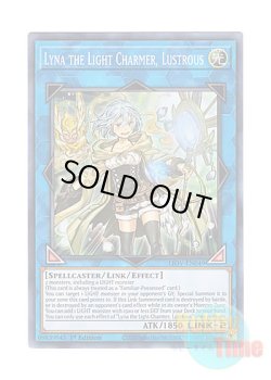 画像1: 英語版 LIOV-EN049 Lyna the Light Charmer, Lustrous 照耀の光霊使いライナ (スーパーレア) 1st Edition