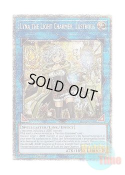 画像1: 英語版 LIOV-EN049 Lyna the Light Charmer, Lustrous 照耀の光霊使いライナ (スターライトレア) 1st Edition