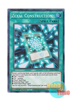 画像1: 英語版 LIOV-EN051 Zexal Construction ゼアル・コンストラクション (スーパーレア) 1st Edition