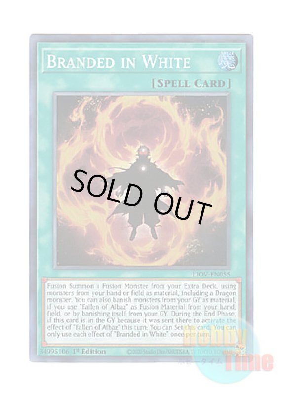 画像1: 英語版 LIOV-EN055 Branded in White 白の烙印 (スーパーレア) 1st Edition (1)