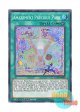 英語版 LIOV-EN058 Amazement Precious Park アメイズメント・プレシャスパーク (スーパーレア) 1st Edition