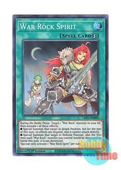 画像1: 英語版 LIOV-EN090 War Rock Spirit ウォークライ・スピリッツ (スーパーレア) 1st Edition