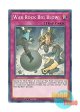 英語版 LIOV-EN092 War Rock Big Blow ウォークライ・ビッグブロウ (ノーマル) 1st Edition